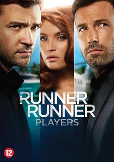 Runner Runner (DVD)