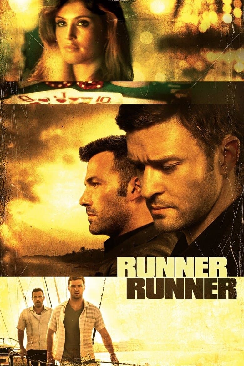 Runner Runner (DVD)