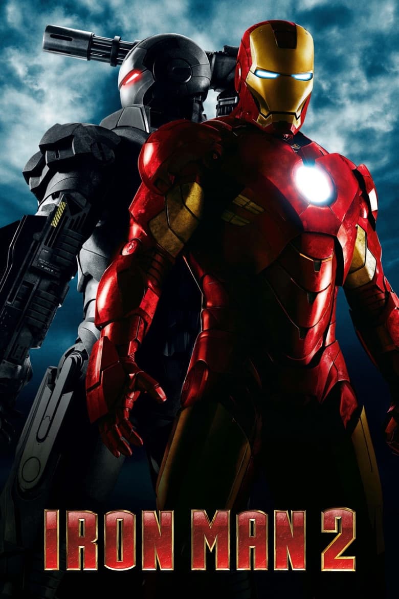 Iron man 2 (DVD)