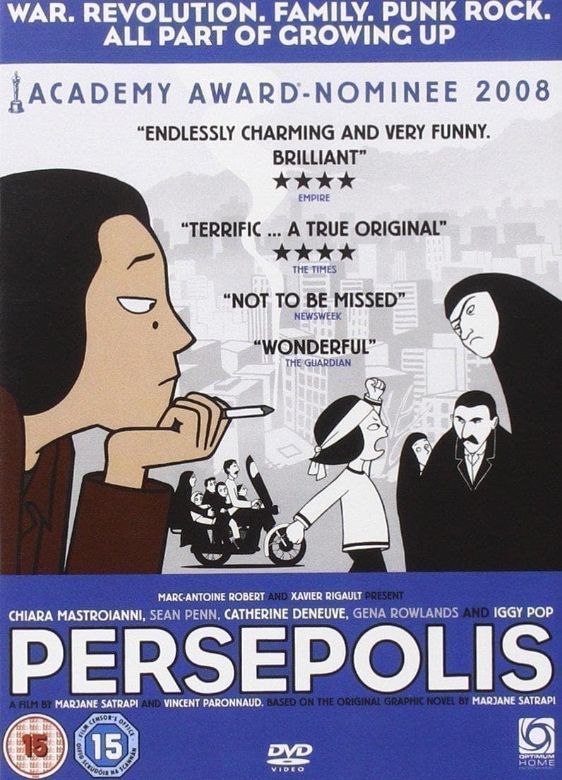 Persepolis (Import)