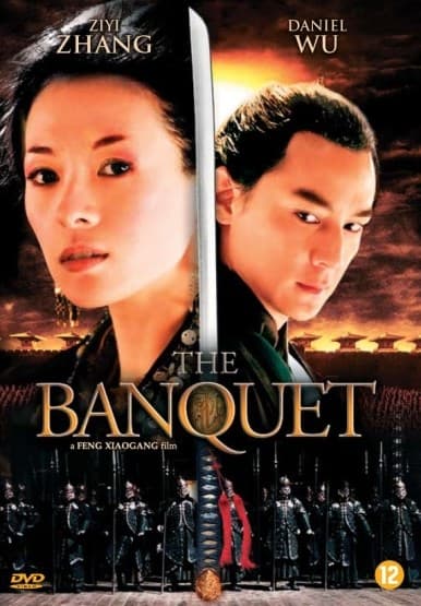 Banquet (DVD)