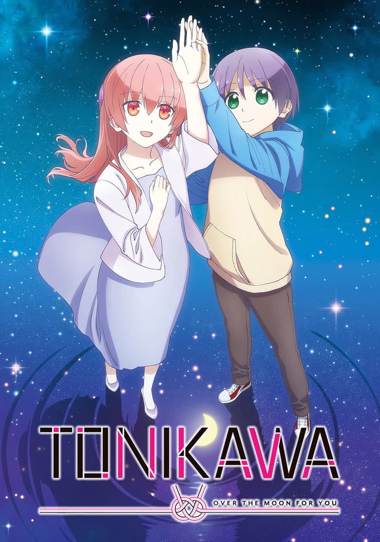 Tonikawa Over The Moon For You Season 2