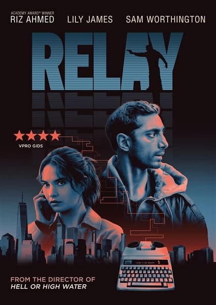 Relay (DVD)