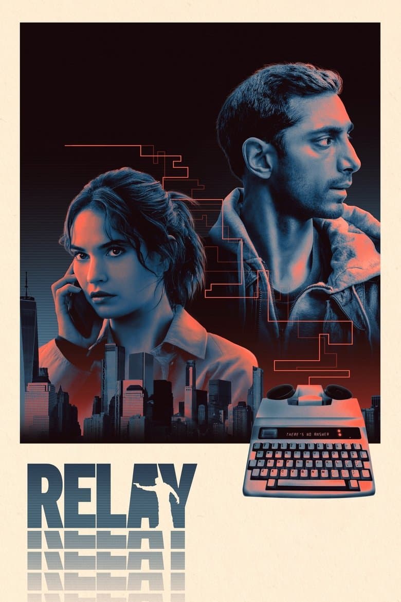 Relay (DVD)