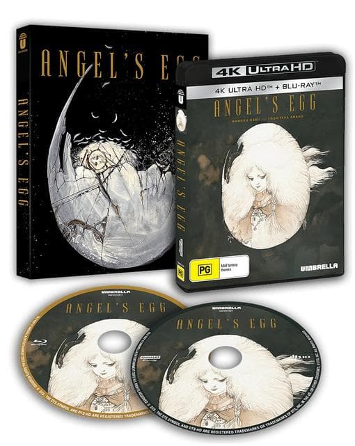Angel'S Egg (1985) & (Import)