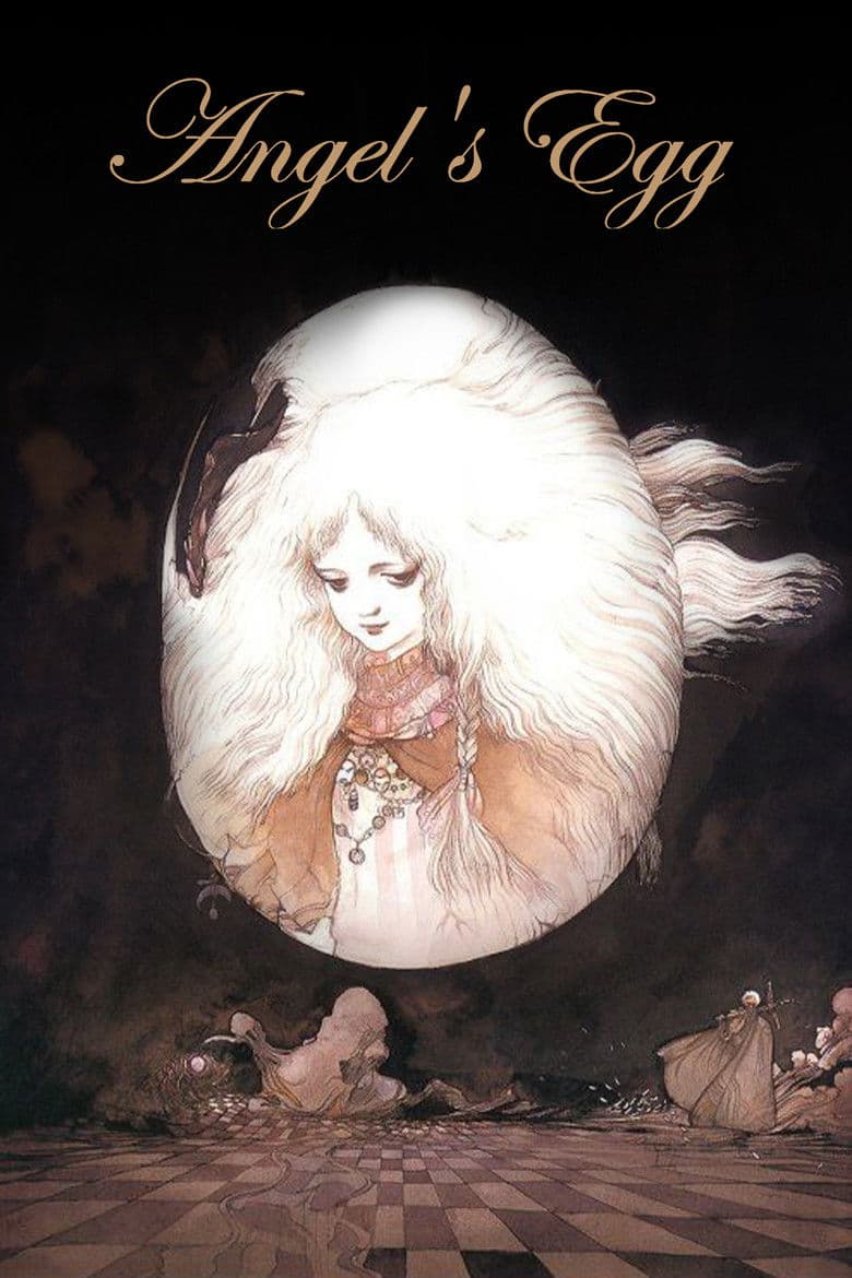 Angel'S Egg (1985) & (Import)