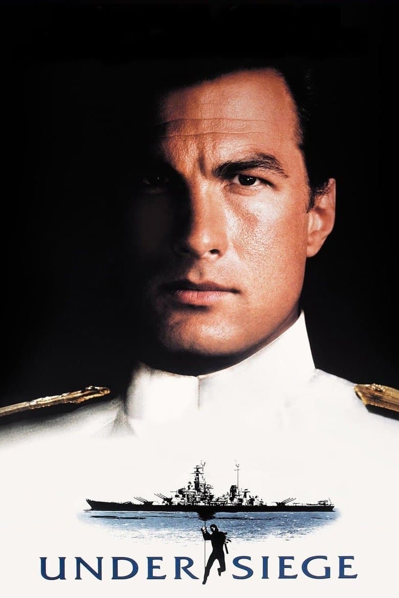 Under Siege Limited Edition
