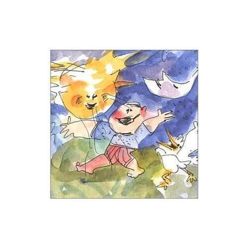 Brady Rymer - Good Morning Gus (CD)