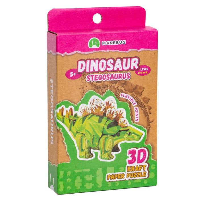 MakeBug - Tiny Series - Tiny Dinosaur Stegosaurus - 3D Kraft Paper Puzzle
