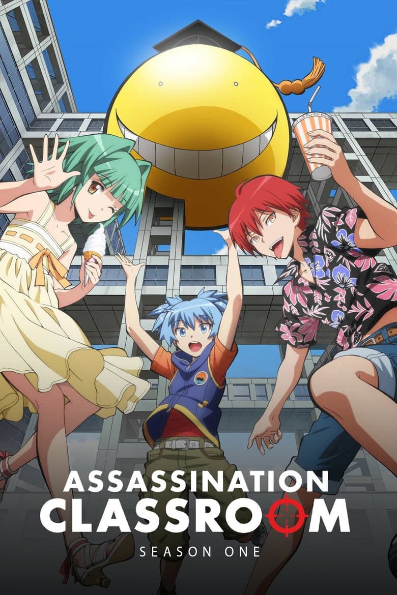Assassination Classroom The Complete Series (Limited Edition)