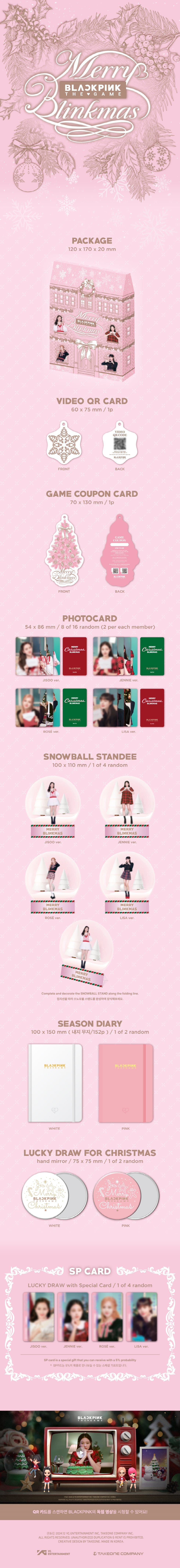 Blackpink The Game Couponcard Collection