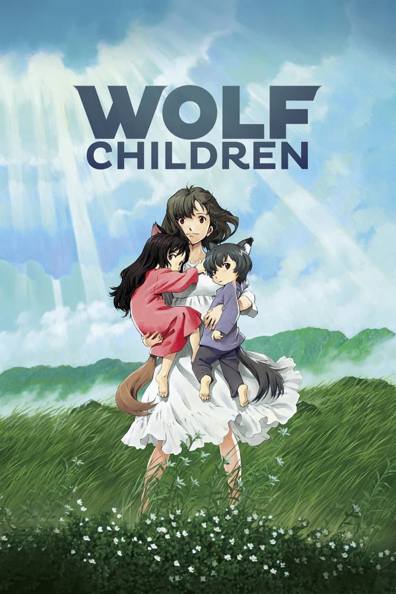 Wolf Children (Import)