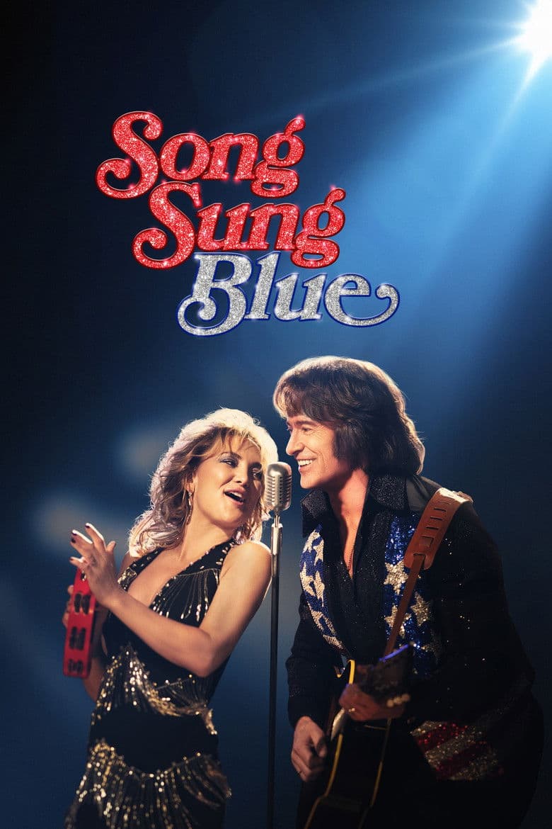 Song Sung Blue (DVD)