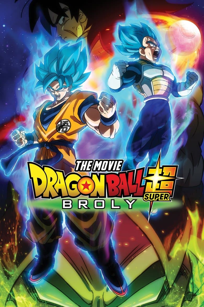 Dragon Ball Super Broly The Movie Limited Edition Steelbook
