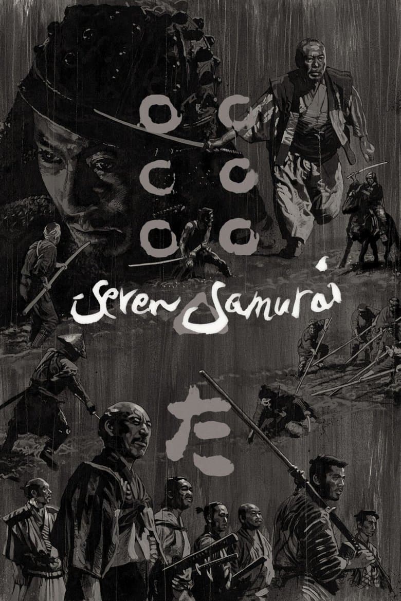 Seven Samurai (DVD)