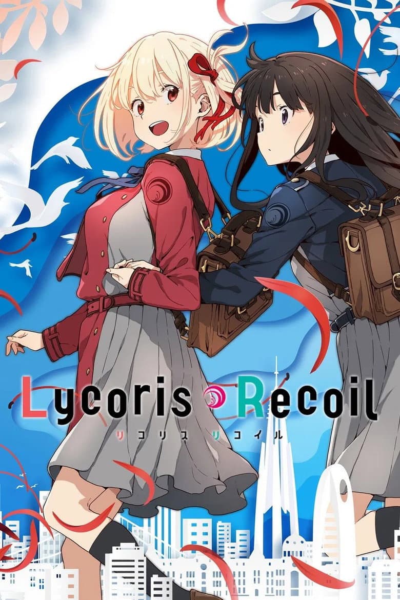 Lycoris Recoil - Collectors (Import)