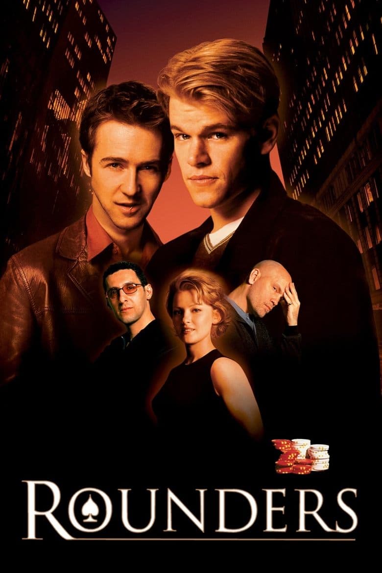 Rounders (Import)