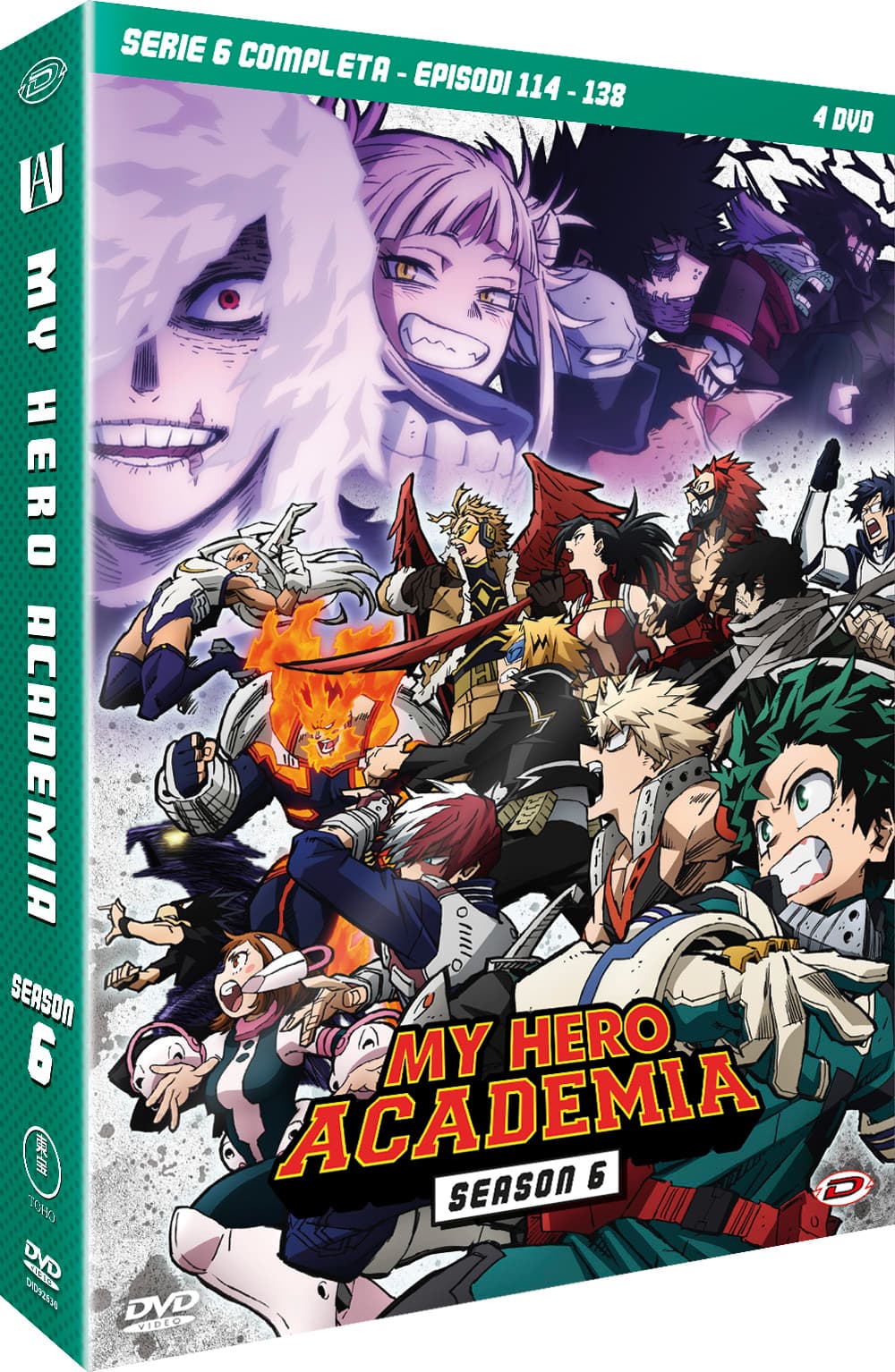 My Hero Academia - Stagione 06 The Complete Series (Eps. 114-138) (4 Dvd) (Import)