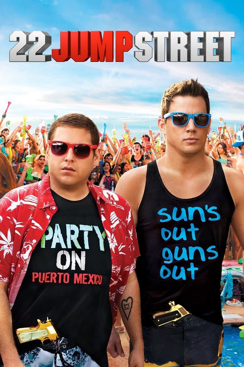 22 Jump Street (DVD)