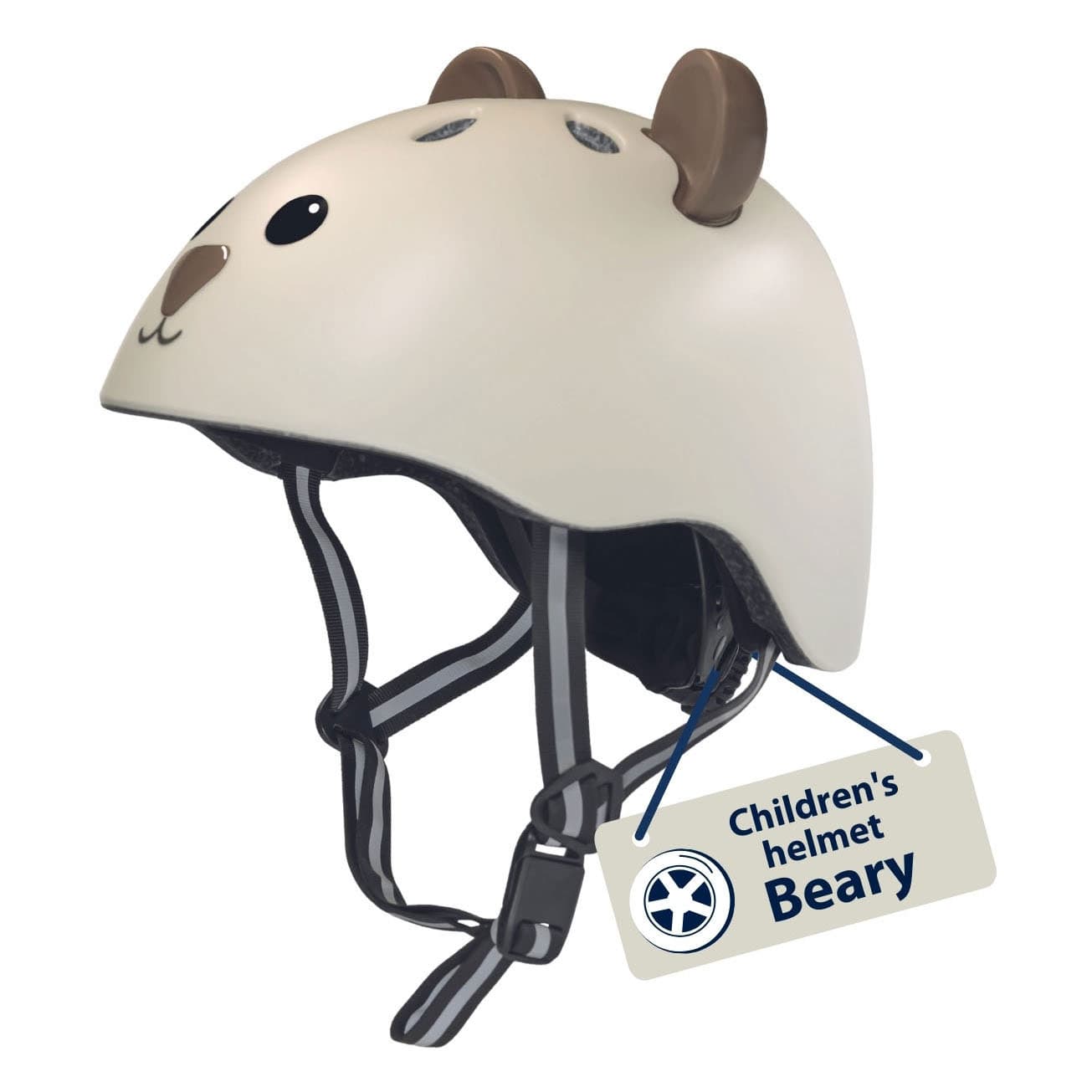 HUDORA Kinderhelm Beary Mokka - Maat 44-47