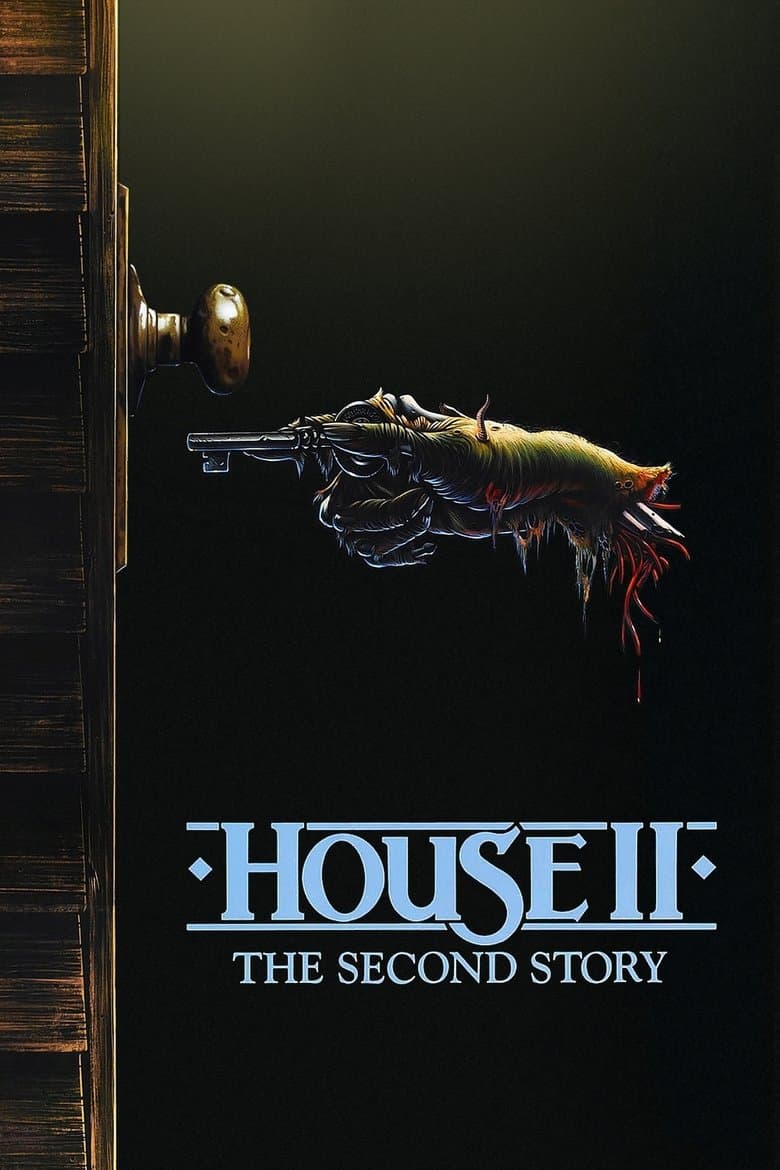 House II (DVD)
