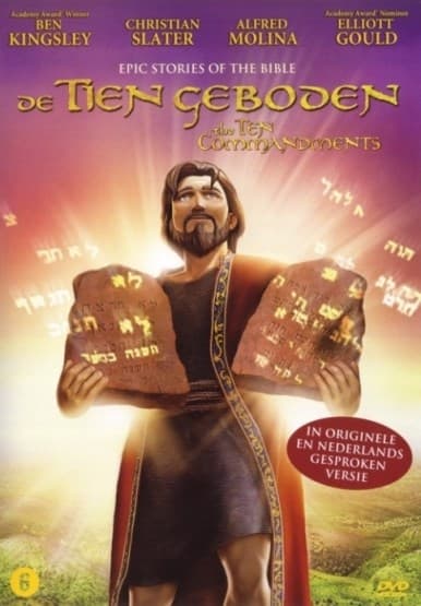 10 commandments (DVD)