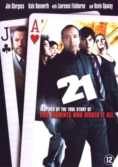 21 (DVD)