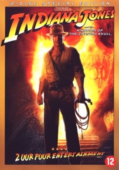 Indiana Jones-kingdom of The crystal skull (DVD) (Special Edition)