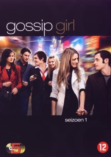 Gossip girl - Seizoen 1 (DVD)