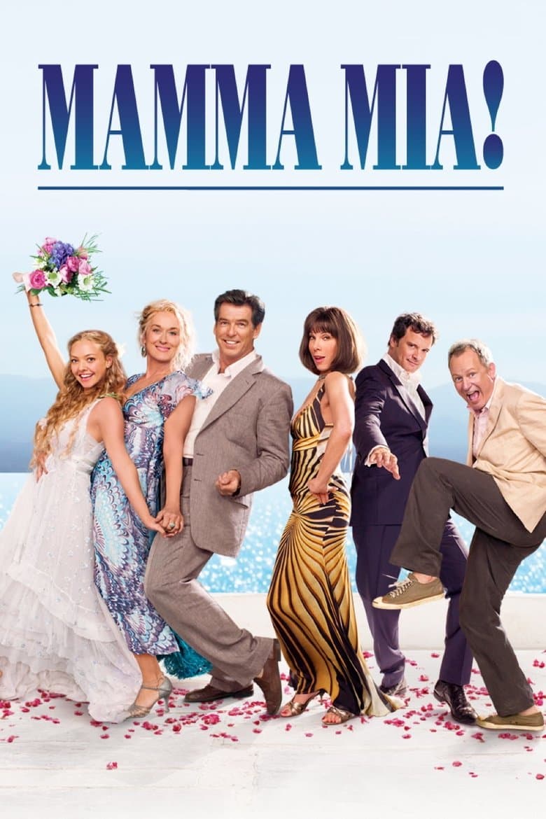 Mamma Mia! The Movie (DVD)