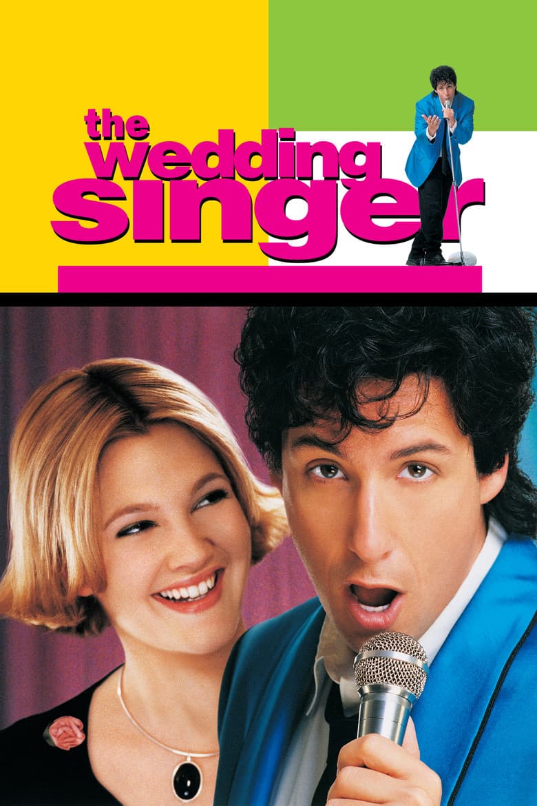 Wedding Singer (Import)