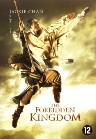 Forbidden kingdom