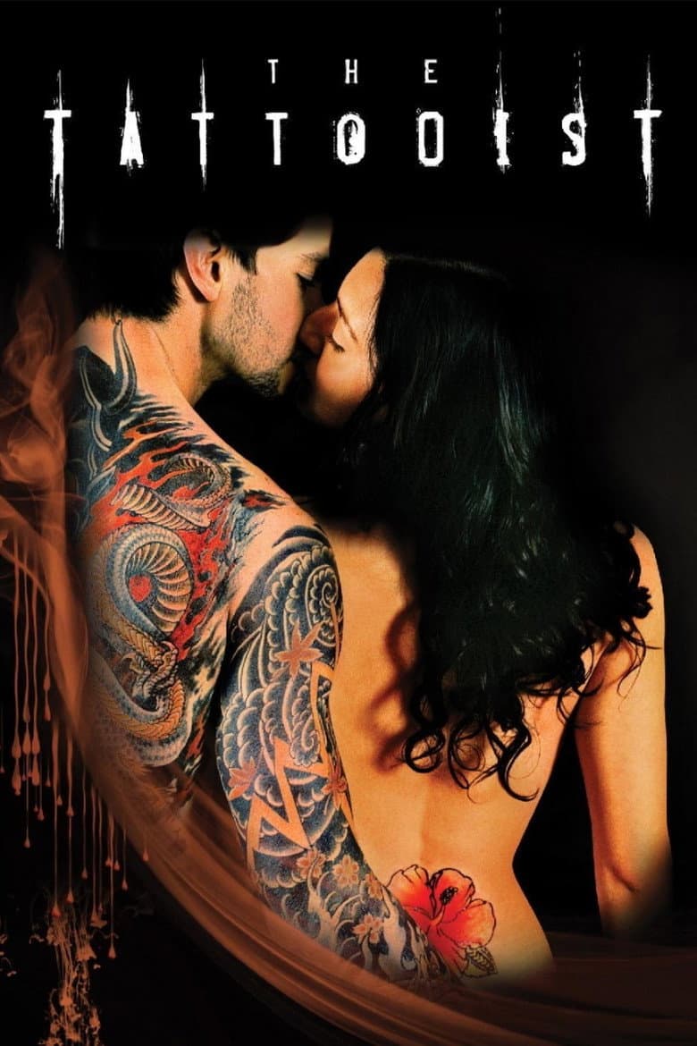 Tattooist (DVD)