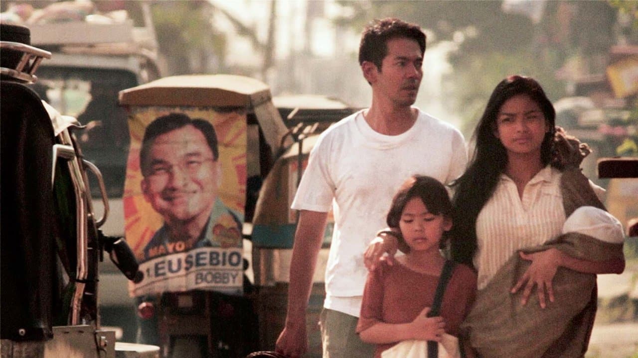 Metro Manila (Import)