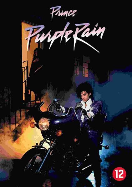 Purple Rain (DVD)
