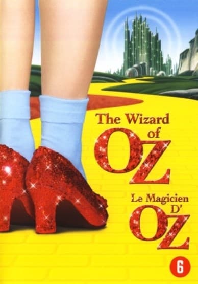 The Wizard Of Oz (DVD)