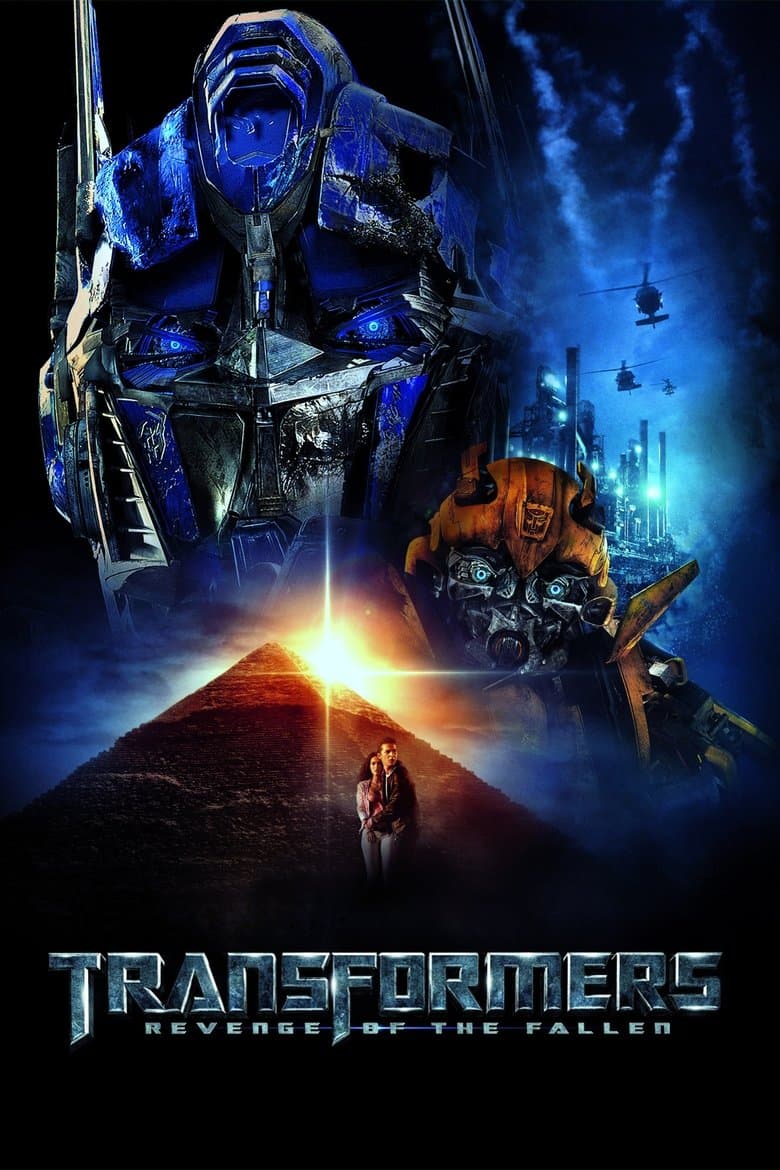 Transformers - Revenge of The fallen (DVD) (Special Edition)