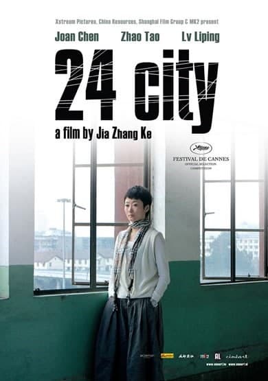 24 city