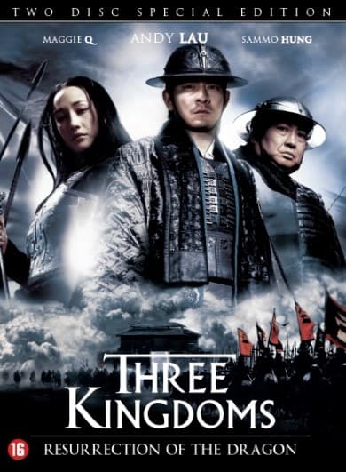 Three Kingdoms - Resurrection Of The Dragon (DVD)
