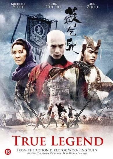 True Legend (DVD)