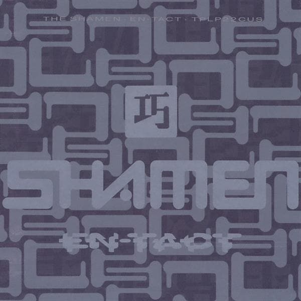 Shamen - En-Tact (LP)
