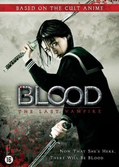 Blood - The Last Vampire (DVD)