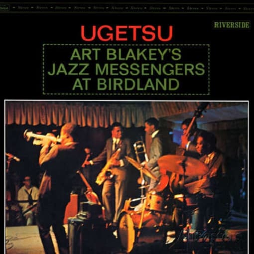 Art Blakey & The Jazz Messengers - Ugetsu (LP)