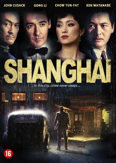 Shanghai (DVD)