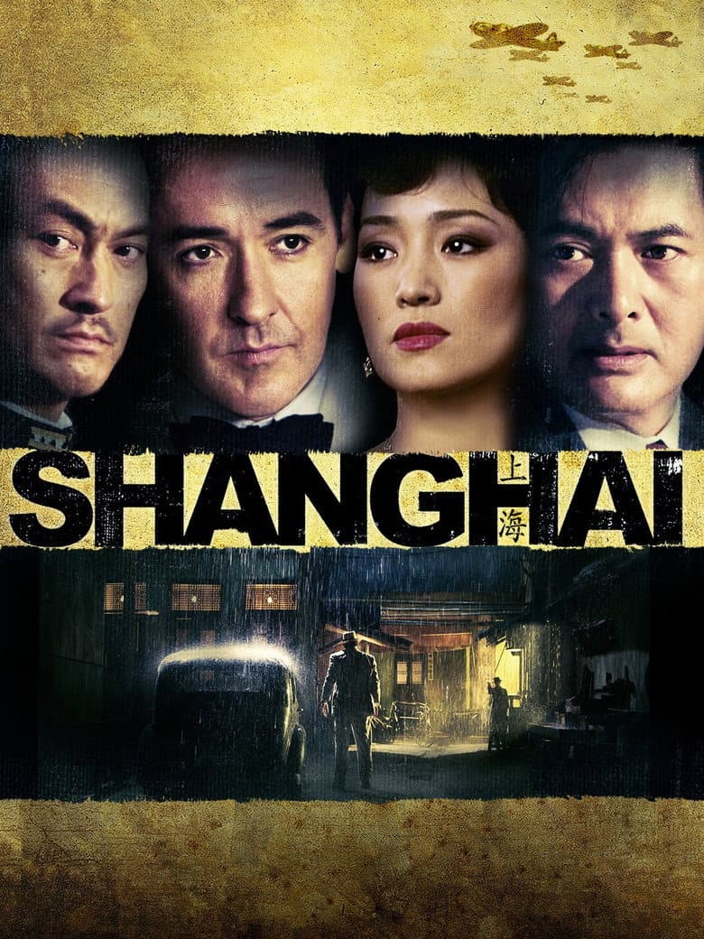 Shanghai (DVD)