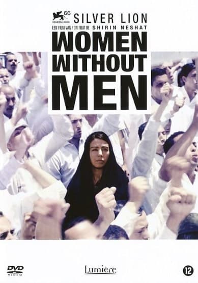 Women Without Men (DVD)