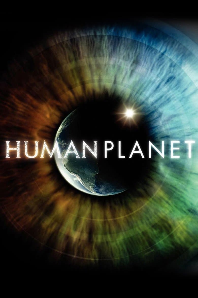 BBC Earth - Human Planet (DVD)