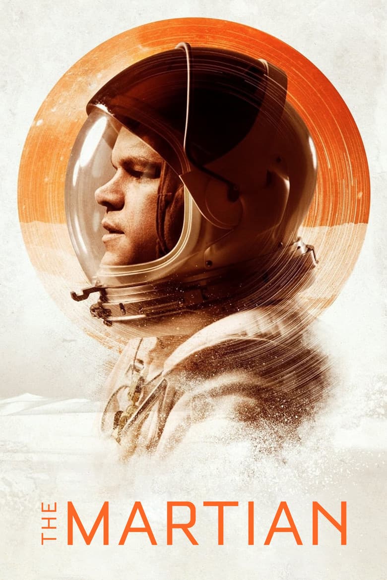Martian (DVD)