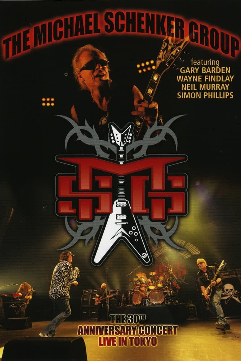 Michael Schenker - Live In Tokyo (Blu-ray) (30th Anniversary Edition)