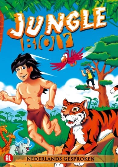 Jungle Boy (DVD)